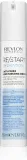 Revlon Professional Re/Start Hydration - Сыворотка против пушистости волос, 50 мл — фото 1