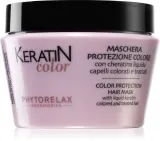 Phytorelax Laboratories Keratin Color - Маска для волос с кератином, 250 мл — фото 1