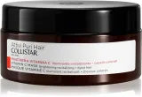 Collistar Hair Vitamin C Mask Brightening Revitalizing - Маска для волос с витамином C, 200 мл — фото 1