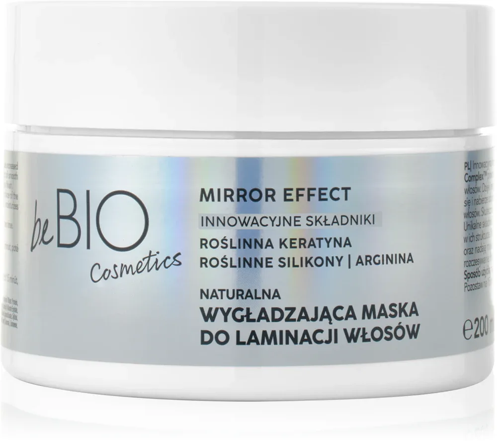 beBIO Baby Hair Complex Mirror Effect - Смягчающая маска для непослушных волос, 200 мл