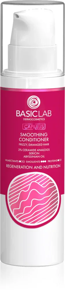 BasicLab Dermocosmetics Capillus - Кондиционер для волос, разглаживающий волосы, для непослушных и пушистых волос