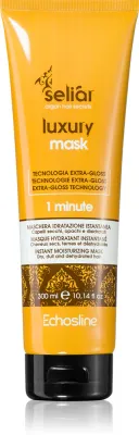 Echosline Seliár Luxury - Питательная маска для гладких и блестящих волос