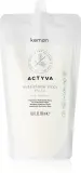 Kemon Actyva Nutrizone Ricca - Интенсивная маска для экстремально сухих волос — фото 1