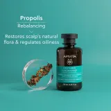 Apivita Oily Hair Oil Balance Shampoo - Глубоко очищающий шампунь для жирной кожи головы для укрепления волос и придания им большего блеска, 250 мл — фото 7
