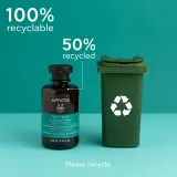 Apivita Oily Hair Oil Balance Shampoo - Глубоко очищающий шампунь для жирной кожи головы для укрепления волос и придания им большего блеска, 250 мл — фото 8