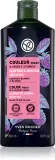 Yves Rocher Couleur - Шампунь, нейтрализующий желтые оттенки, 300 мл — фото 1