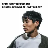 STMNT Nomad Barber Grooming Spray - Многофункциональный спрей для стайлинга, 200 мл — фото 7