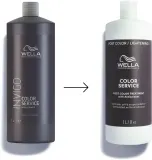 Wella Professionals Invigo Color Service - Уход после окрашивания волос — фото 2