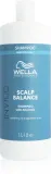 Wella Professionals Invigo Scalp Balance - Увлажняющий и смягчающий шампунь для чувствительной кожи — фото 1