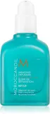 Moroccanoil Repair Mending Infusion - Восстанавливающая сыворотка для волос, 75 мл — фото 1