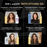 Масло для укладки волос Bumble and bumble Bb. Styling Oil разглаживающее, с термозащитой — фото 6