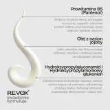 Revox B77 PLEX Bond Perfect Formula. Step 2 - Укрепляющий уход после химического воздействия на волосы, 260 мл — фото 3