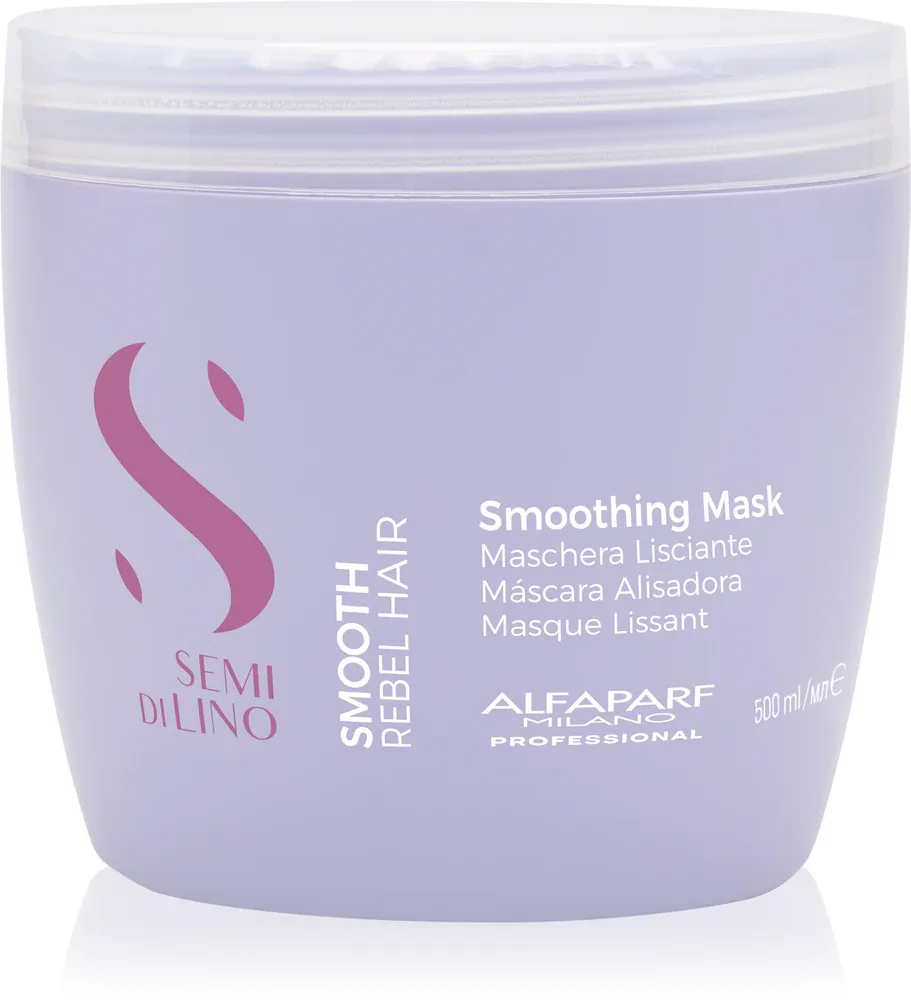Alfaparf Milano Semi di Lino Smooth - Маска для волос, разглаживающая непослушные и пушистые