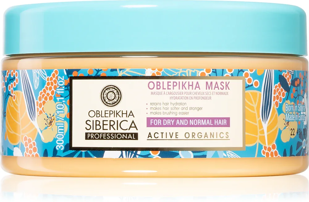 Natura Siberica Oblepikha (Sea-Buckthorn) - Увлажняющая и питательная маска для сухих и нормальных волос, 300 мл