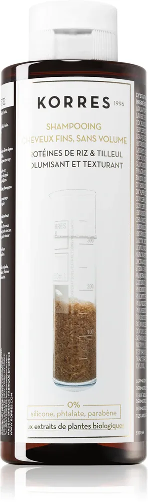 Korres Rice Proteins & Linden - Шампунь для нежных волос, 250 мл