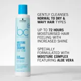 Schwarzkopf Professional BC Bonacure Moisture Kick - Увлажняющий шампунь — фото 3