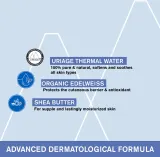 Uriage Bebe 1st Cleansing Cream - Нежный очищающий крем для детей с рождения — фото 5