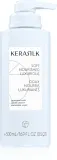 KERASILK Specialists Smoothing Mask - Маска для волос с питательным эффектом — фото 1