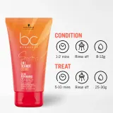 Schwarzkopf Professional BC Bonacure Sun Protect 2-IN-1 Treatment - Маска для волос "Регенерирующий уход 2 в 1" — фото 7
