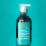 Moroccanoil Hydration - Крем для укладки для всех типов волос — фото 3