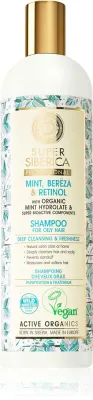 Natura Siberica Mint, Bereza & Retinol - Шампунь для жирных волос, 400 мл