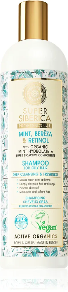 Natura Siberica Mint, Bereza & Retinol - Шампунь для жирных волос, 400 мл