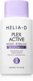 Helia-D Plex Active Bond Rebuild - Маска для волос, восстанавливающая для всех типов волос, 280 мл — фото 1