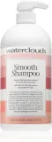 Waterclouds Smooth Shampoo - Увлажняющий шампунь для непослушных и пушистых волос — фото 1