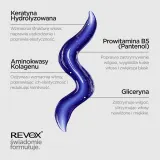 Revox B77 PLEX Blonde Boost Shampoo. Step 4B - Шампунь для нейтрализации желтых оттенков для блондинок, 260 мл — фото 3