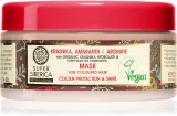 Natura Siberica Krasnika, Amaranth & Arginine - Маска для окрашенных волос, 300 мл — фото 1