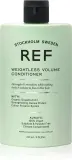 REF Weightless Volume Conditioner - в контексте того, что это кондиционер для волос: кондиционер для тонких и слабых волос, который добавляет объем от корней — фото 1