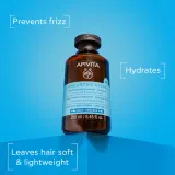 Apivita Hyaluronic Hydra Fine Hair Moisturizing Shampoo - Увлажняющий шампунь для нежных волос, 250 мл — фото 2