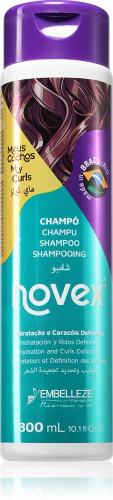 Novex Brazilian Keratin - Шампунь для кудрявых волос, 300 мл