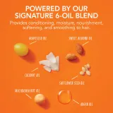 Bumble and bumble Hairdresser's Invisible Oil Mask - Маска для волос, увлажняющая и питательная, для сухих и ломких волос, 200 мл — фото 4