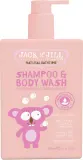 Jack N’ Jill Natural Bathtime Shampoo & Body Wash - Шампунь и гель для душа для детей, 300 мл — фото 1
