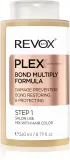 Revox B77 PLEX Bond Multiply Formula. Step 1 - Маска для волос: уход и защита для поврежденных химическими процедурами, 260 мл — фото 1