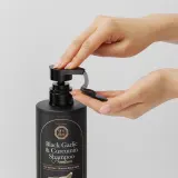 DAENG GI MEO RI Black Garlic & Curcumin Shampoo - Шампунь для глубокого восстановления и укрепления луковиц для роста волос, 500 мл — фото 5
