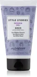 Alfaparf Milano Style Stories The Range Gel - Сыворотка для волос с эффектом льда, очень сильная фиксация Frozen Gel, 150 мл — фото 1