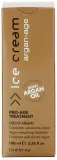 Inebrya Argan-Age - Восстанавливающая курация с аргановым маслом, 100 мл — фото 5