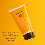 Apivita Keratin Repair Nourish Repair Conditioner - Регенерирующий бальзам с кератином для сухих и поврежденных волос, 150 мл — фото 2