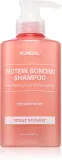 KUNDAL Protein Bonding Care Shampoo - Питательный шампунь для сухих и поврежденных волос с ароматом Violet Muguet, 500 мл — фото 1