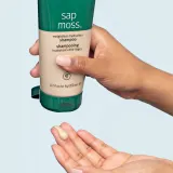 Aveda Sap Moss Weightless Hydrating Shampoo - Легкий увлажняющий шампунь против пушистости волос, 200 мл — фото 3
