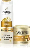 Pantene Pro-V Active Nutri Plex Intensive Repair - Набор для сухих и поврежденных волос — фото 1