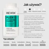 Revox B77 PLEX Detoxifying Shampoo. Step 4D - Шампунь для очищения и детоксикации, 260 мл — фото 5