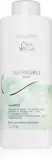 Wella Professionals Nutricurls Waves - Увлажняющий шампунь для кудрявых волос, 1000 мл — фото 1