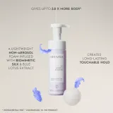 KERASILK Styling Volumizing Styling Foam - Пена для увеличения объема волос для всех типов волос, 150 мл — фото 3