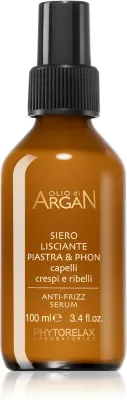 Phytorelax Laboratories Olio Di Argan - Сыворотка для непослушных и пушистых волос, 100 мл