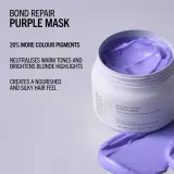 Schwarzkopf Professional Blondme Bond Repair Purple Mask - Маска для волос, нейтрализующая желтые оттенки — фото 2