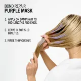 Schwarzkopf Professional Blondme Bond Repair Purple Mask - Маска для волос, нейтрализующая желтые оттенки — фото 5