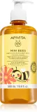 Apivita Mini Bees Gentle Kids Hair&Body wash Calendula&Honey - Гель для тела и волос — фото 1
